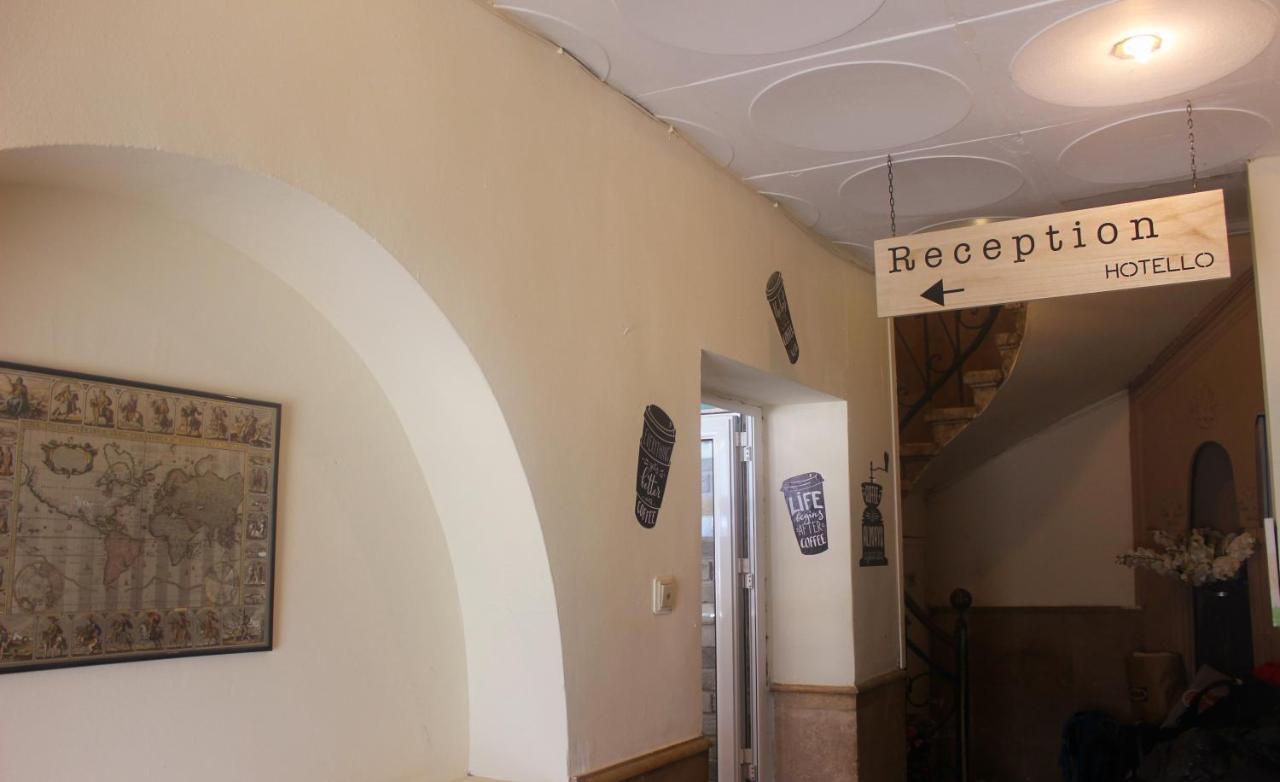 Hotello * Софія